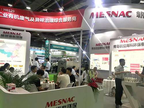 金沙9001以诚为本11