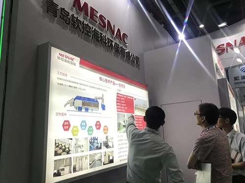 金沙9001以诚为本55