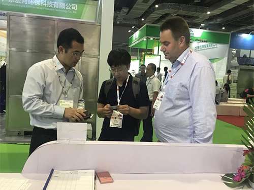 金沙9001以诚为本77